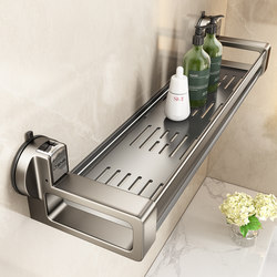 Suction Cup Storage Rack for Bathroom, No-Drill Toilet Sink Wall-Mounted Storage Shelf