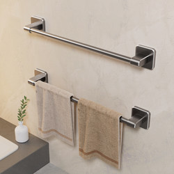 Towel Rack for Bathroom, No-Drill Wall-Mounted, for Bathroom, Toilet, Washroom, Single or Double Hanging Rod, Storage Shelf