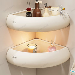 Cream-Colored Bathroom Storage Rack, No-Drill Bathroom Triangular Organizer, Toilet Washbasin Cosmetics Hanging Shelf