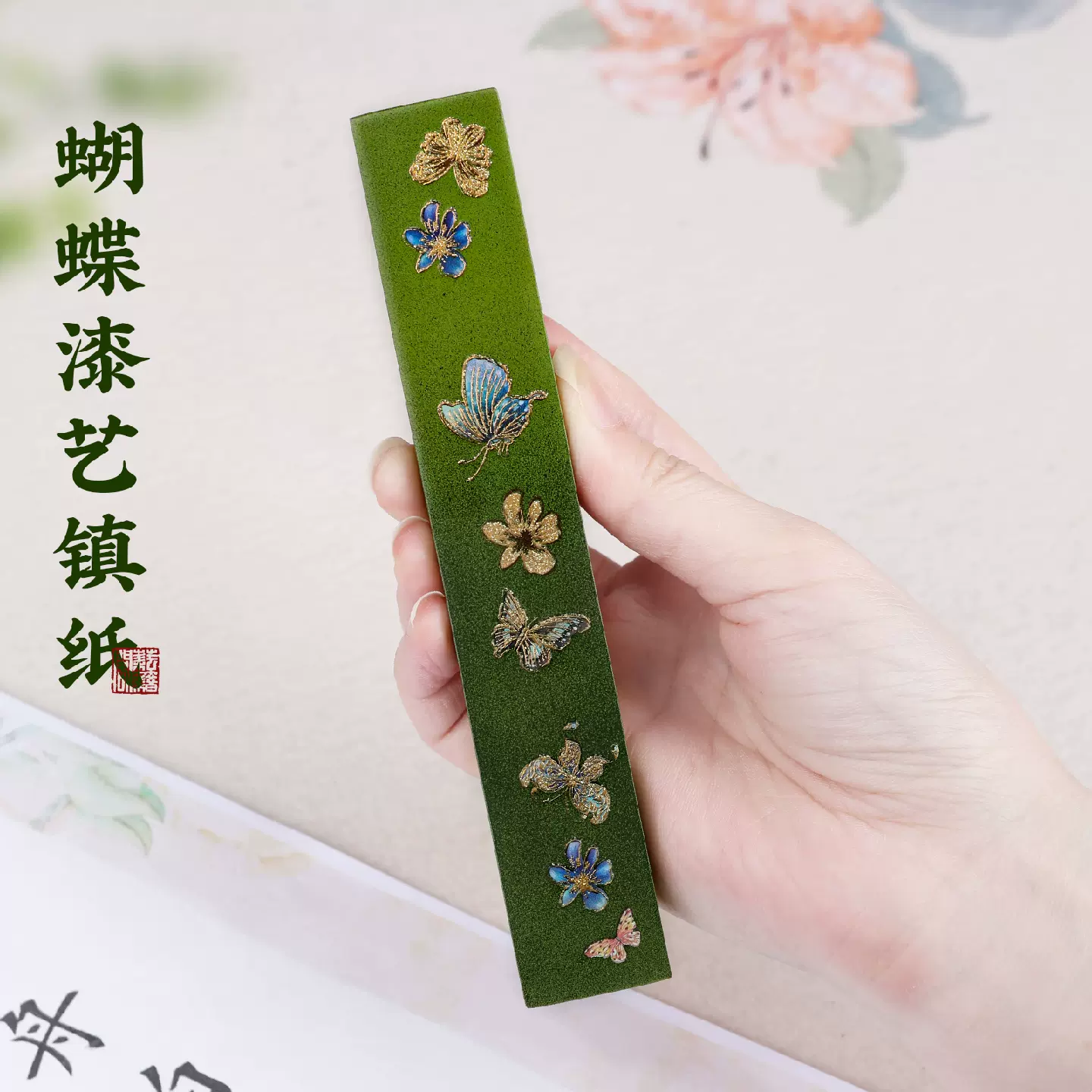 黄铜镇纸书法专用镇尺压书神器毛笔文房四宝实心创意金属镇纸