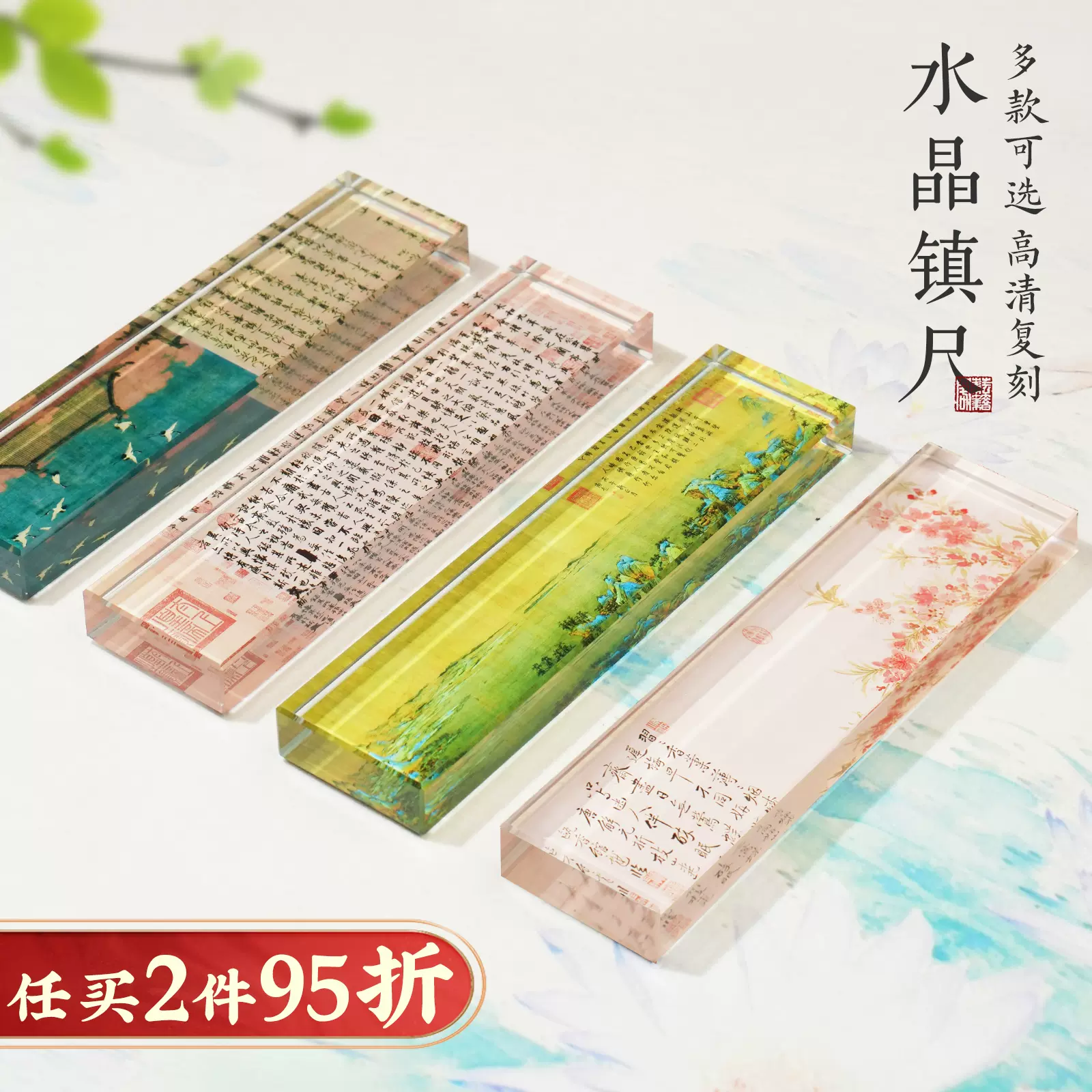 黄铜镇纸书法专用镇尺压书神器毛笔文房四宝实心创意金属镇纸摆件