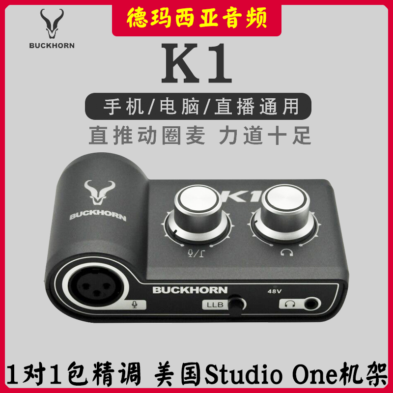 BUCKHORN SPRINGBOK K1 ī USB  ī ޴ ǻ ͳ  Ŀ ̺ 뷡  -