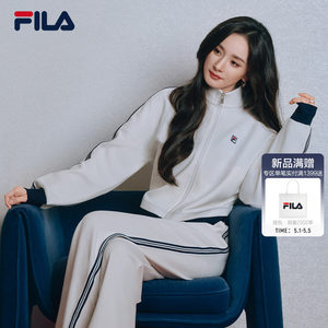 
Yang Mi's same style FILA MUSE official women's knitted jacket 26 summer new casual versatile stand-up collar top