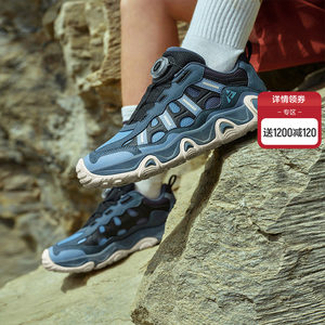 
FILA KIDS children's shoes children's hill shoes 2026 spring new outdoor sports shoes for men and women