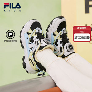 
FILA KIDS children's shoes children's running shoes spring new boys and girls knob cat claw retro shoes