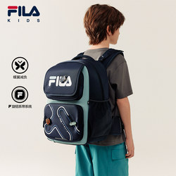 Fila Kids 2026 Summer New Model Butterfly Wing Burden-Reducing Backpack for Boys and Girls Primary School Students