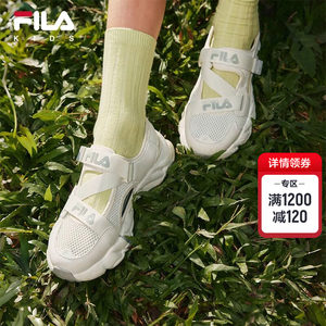 
FILA KIDS children's shoes children's sandals summer style men's and women's Baotou Velcro casual fern straw sandals