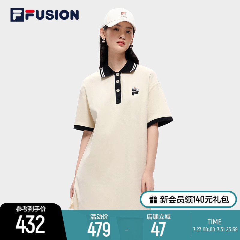 FILA FUSION FILA  귣  巹 2023  м  ܼ  ĿƮ