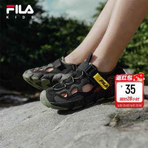 
FILA KIDS FILA children's shoes children's sandals 2026 summer new casual outdoor toe-toe shoes for men and women