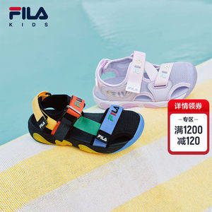 
FILA KIDS FILA children's shoes for boys and girls Velcro flash shoes 26 summer new children's sandals