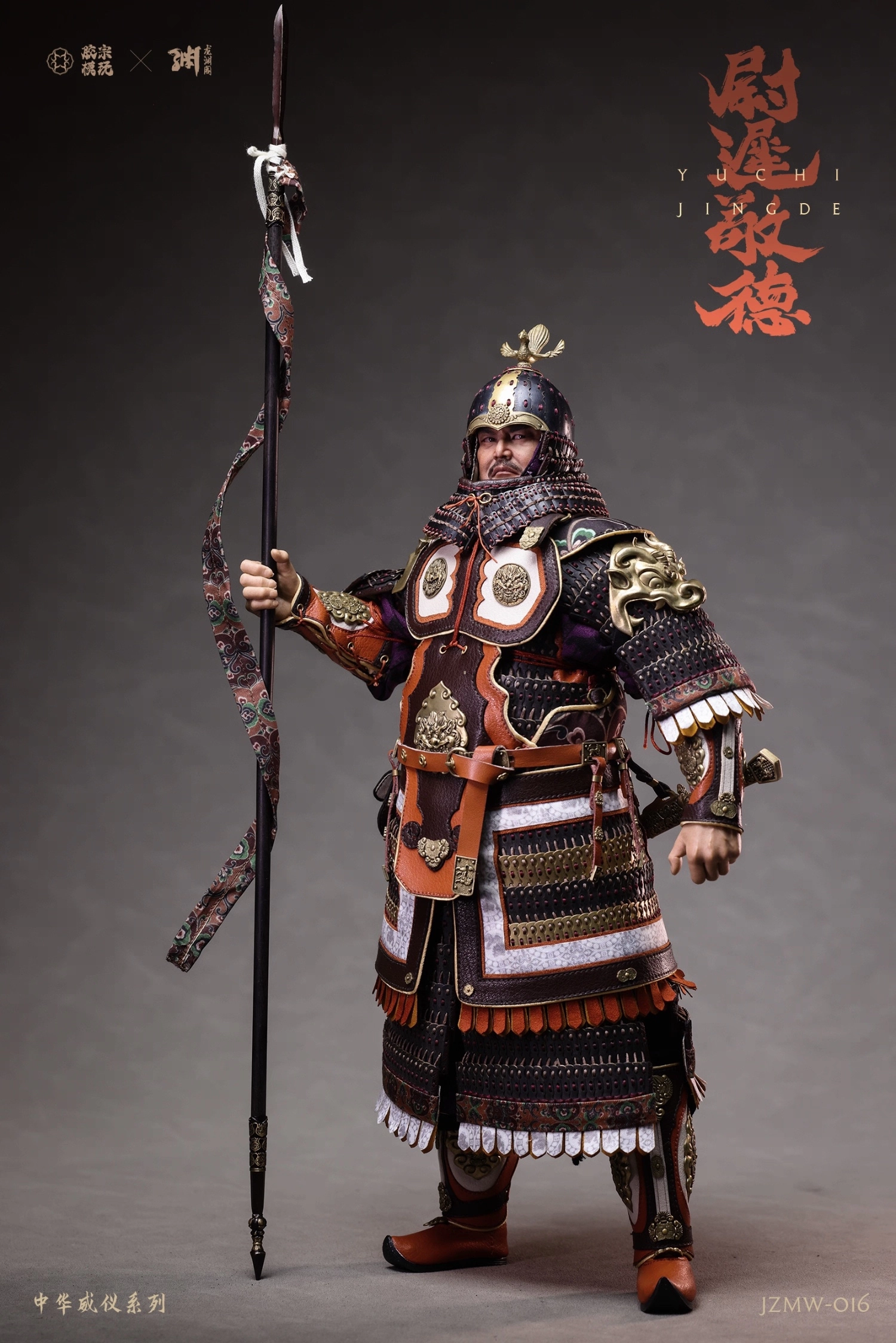 JIANGCHAO 1/6 始皇帝 秦王 政 未開封新品 JC-001 JIANGCHAO JC-001 1/6 Scale Qin Dynasty Emperor Body Model | eBay