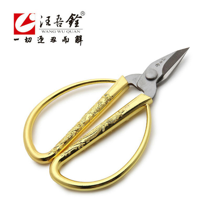  WANG WUQUAN 12CM  ձ η ƿ    1007 ,   ̿   -