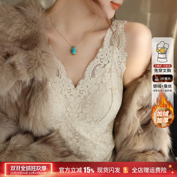 Pluffy chest pad lace camisole vest female