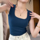 Women's 2025 new blue wide shoulder strap square collar suspender short square collar base slim fit inner top wear outside