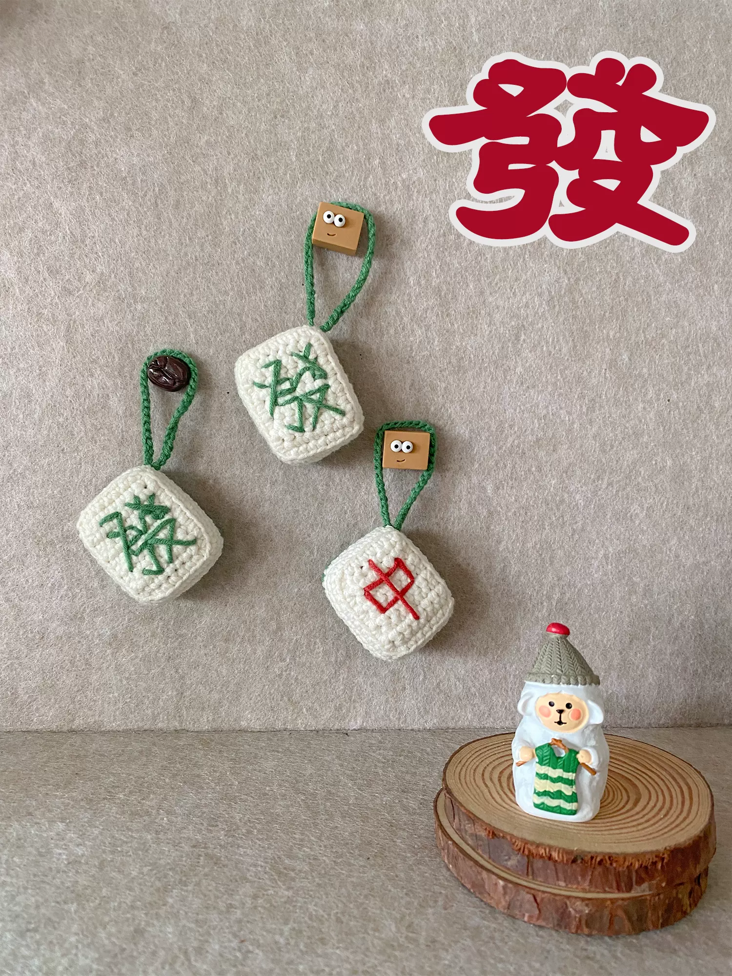 寿鈎本舗 寿毛針 残月/椿姫荒巻 2枚セット しぼま ※未 