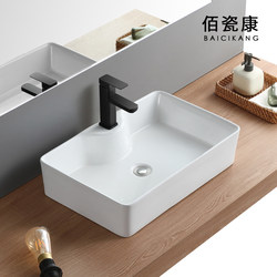 Countertop Washbasin Single Basin Integrated Ceramic Washbasin Sink Basin for Home Balcony Bathroom Countertop Basin Washbasin