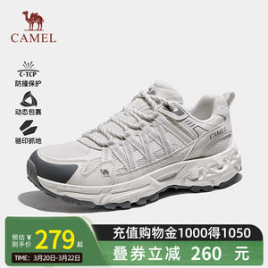 
Camel Qingyan 2nd Generation Hiking Shoes Women's Shoes 2026 Spring Outdoor Lightweight Breathable Hiking Shoes Running Shoes Couples Dad Shoes
