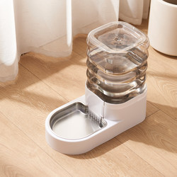 Dog Water Dispenser, Pet Feeder, Automatic Water Feeder, Stainless Steel, Unplugged, Filtered Cat Water Dispenser