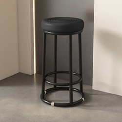 Extra Thick Three-Ring High Stool, Bar High Stool, Adult Home Chair, Counter Light Luxury, Arcade City Elevated Round Stool