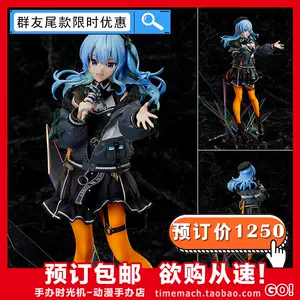 hololive1 - Top 100件hololive1 - 2024年4月更新- Taobao