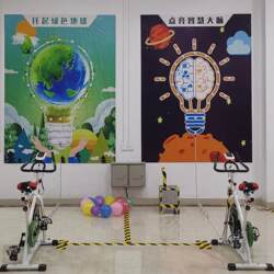 Fitness Power Bicycle Pedals, Hand-Cranked Spinning Bicycle, Bicycle, Current Water Lamp with Lights, Please Inquire for the Boss Price Is Better