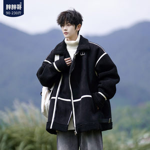 
Pang Pang Ge lamb velvet cotton coat large size loose cotton coat warm men's winter new thickened men's winter jacket