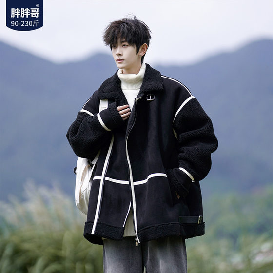 
Pang Pang Ge lamb velvet cotton coat large size loose cotton coat warm men's winter new thickened men's winter jacket