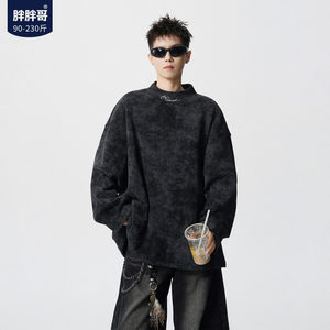 
Tie-dye German velvet long-sleeved T-shirt for men in winter heavyweight warm inner layer loose large size boys sweatshirt bottoming shirt top