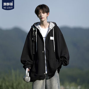 
Japanese heavyweight cardigan sweatshirt jacket men's spring trendy casual loose large size winter thickened boys' tops