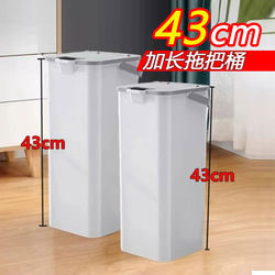 2025 New Model Household Mop Bucket Single Bucket Floor Cleaning Bucket Mop Rinsing Bucket Vertical Mop Bucket Rectangular Shape