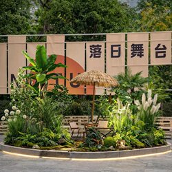 Simulated Green Plant Landscaping, Indoor High-End Bionic Plant Landscape, Window Decoration, Green Plant Combination, Simulated Tree Ornaments