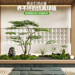 Simulated Green Maple Tree Landscaping Plant under Stairs Indoor Landscape Decoration High-End Landscaping Bionic Fake Green Plant Chicken Claw Maple