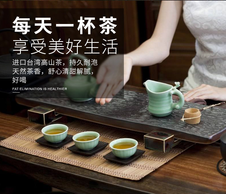 台湾阿里山茶 金萱烏龍茶 缶詰 香り 300g