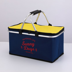 30L Insulated Basket Supermarket Folding Shopping Basket Fast Food Basket Picnic Basket Insulated Delivery Box Picnic Basket Outdoor