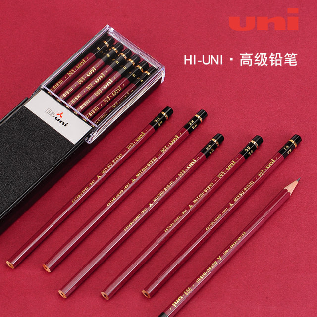 Matita Artistica Uni Mitsubishi Hi-Uni In Legno – 4B, Qualità Premium Per Disegno Professionale