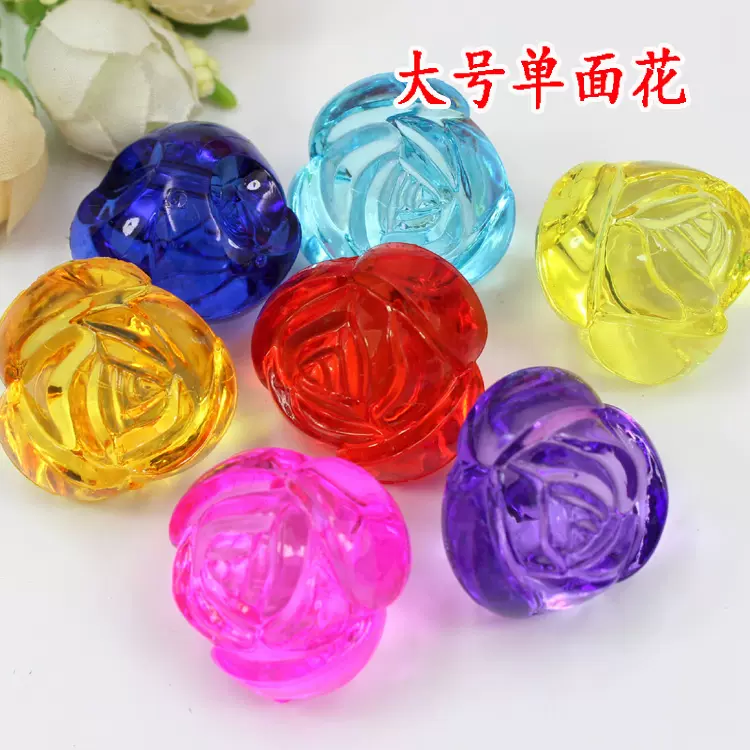 Acrylic Rose Beads, Clear Plastic Flower Bead