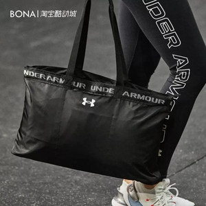 Andma Favorite Female Training Sports Bag Tot Bag Handbag 1369214/1361994