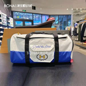 
Under Armour UA Triumph Barrel Waterproof Fitness Training One-Shoulder Sports Shoulder Handbag Handbag 1384463