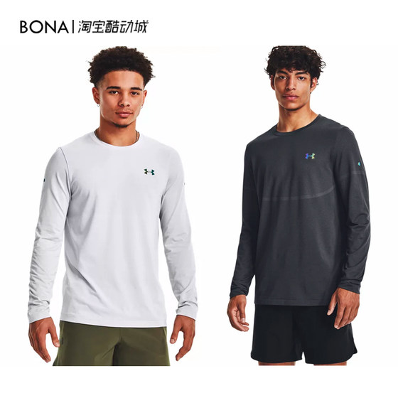 
Under Armour UA RUSH Seamless Men's Quick Dry Running Training Sports Long Sleeve T-Shirt 1379282