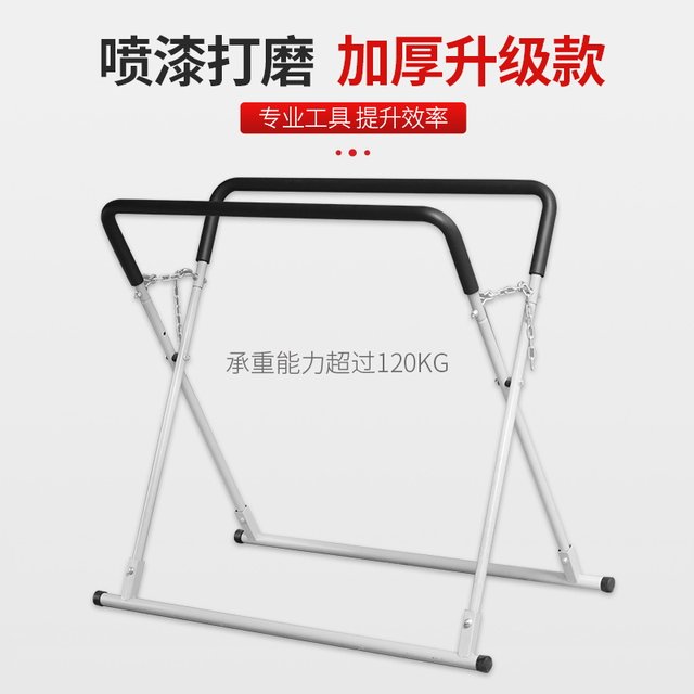 Changhong car bumper spray paint bracket, sheet metal spray paint rack, multi-functional spray paint display rack, auto repair tools