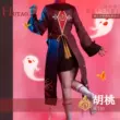 Genshin Impact cos quần áo Quả Óc Chó cospaly nữ trang phục anime nữ trọn bộ quần áo trò chơi phù hợp với quần áo hai chiều fatui cosplay genshin Genshin Impact