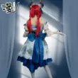 Manluren Ban Đầu Thần Liên Kết Nilu Cos Đầm Đầm Nhật Bản Cosplay Game Trang Phục Anime Nữ Bộ Đầy Đủ cosplay razor Genshin Impact