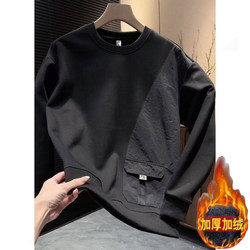 Autumn and Winter Long-Sleeved Round-Neck Fleece-Lined Thickened Sweatshirt for Men 2025 with Patchwork Pockets, Solid Color, Simple Round-Neck Base Shirt