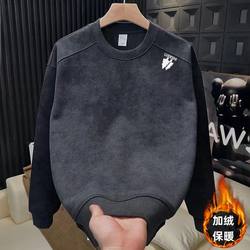 Autumn and Winter Simple Small Logo Round Neck Screen-Printed Fleece Sweatshirt for Men, Trendy and Fashionable Long-Sleeve European-Style Casual Inner Wear Top