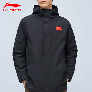 
Li Ning National Clothing Windbreaker National Team Sponsored Edition 2026 Spring New Hooded Windproof Warm Velvet Jacket Sportswear