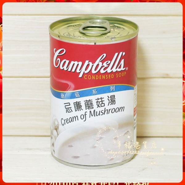 Golden crown seller american campbell,s campbell soup mushroom series cream mushroom soup can 295g