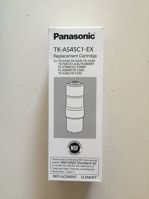 Panasonic Port Edition Filter TKAS45C1 Applicable Water Purifier TK-AS45/AS41/40 Electrolytic Water Machine TKAS66