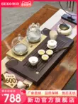 bàn trà smlife Bộ khay trà Trung Quốc mới hiện đại Xingong, khay trà gỗ mun thoát nước hoàn toàn tự động, F161 bán bàn trà điện
