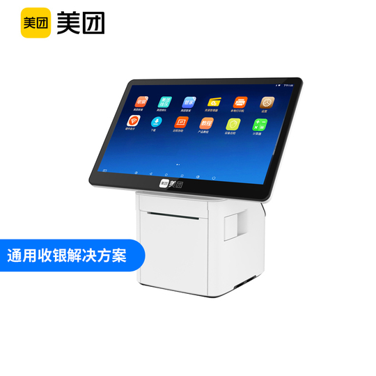 餐饮SaaS工具推荐与功能解析