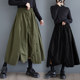 Spring and autumn new high -waisted half -body skirt fashion button skirt versatile irregular medium long A -line skirt foreign trade export
